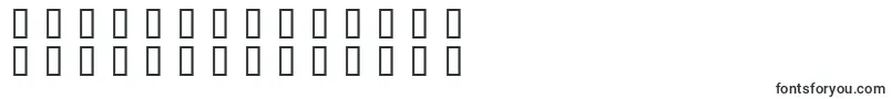 Шрифт HybridB – арабские шрифты